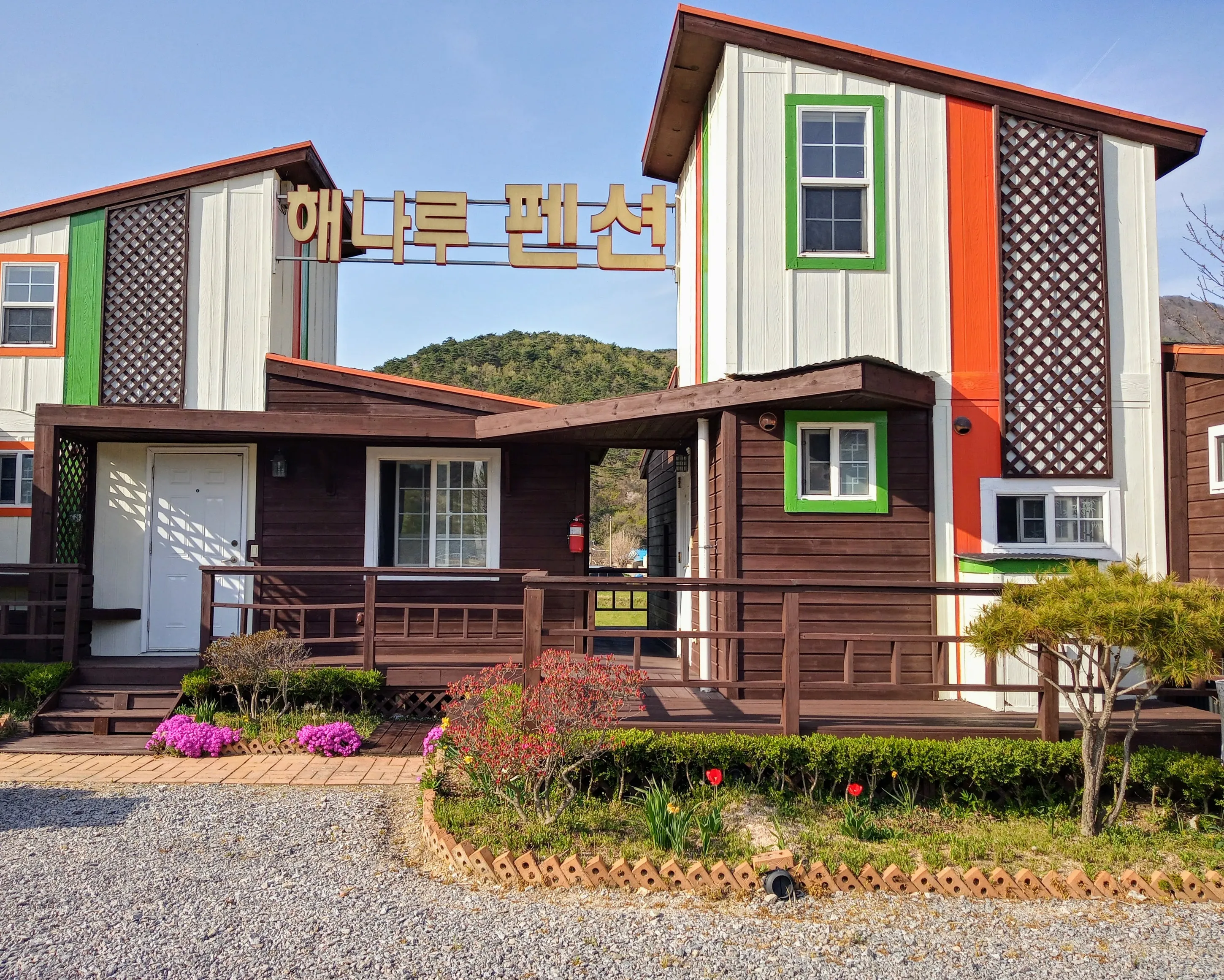 1동 객실