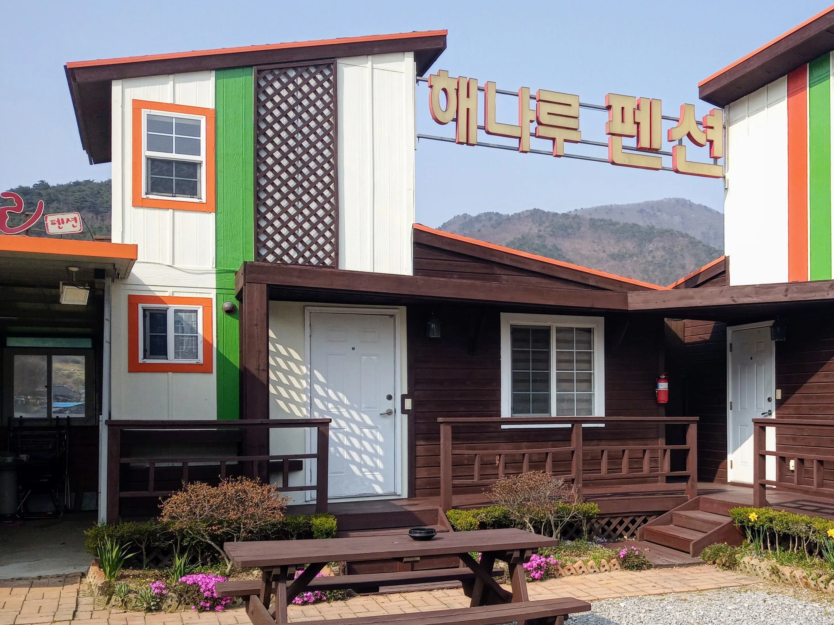 2동 객실